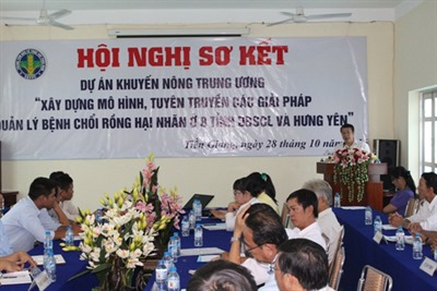 Hội nghị sơ kết mô hình tải app ev88 bệnh chổi rồng nhãn