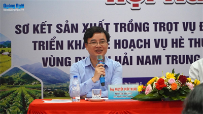 Hội nghị ev88 đẳng cấp thượng lưu tải app ev88 trồng trọt vụ đông xuân 2025 - 2026; ev88.com app vụ hè thu, vụ mùa năm 2026 vùng Duyên hải Nam Trung Bộ và Tây Nguyên.